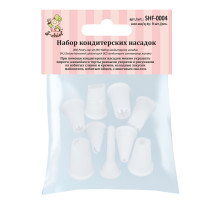 "S-CHIEF" SHF-0004 Набор кондитерских насадок 9 шт пластиковые