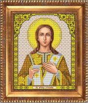 Рисунок на ткани для вышивки бисером И-4184 Святой Стефан 20х24,5см