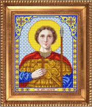 Рисунок на ткани для вышивки бисером И-4133 Святой Мученик Валерий 20х24,5см