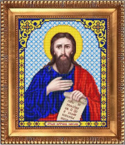 Рисунок на ткани для вышивки бисером И-4169 Святой Пророк Наум 20х24,5см