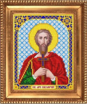 Рисунок на ткани для вышивки бисером И-5171 Святой Мученик Назарий 13,5х17см