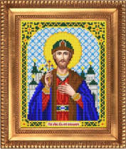 Рисунок на ткани для вышивки бисером И-5130 Святой Мученик Князь Юрий Всеволодович 13,5х17см