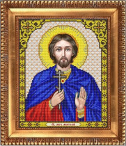 Рисунок на ткани для вышивки бисером И-4165 Святой Анатолий 20х24,5см