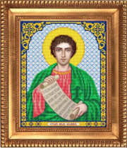 Рисунок на ткани для вышивки бисером И-4137 Святой Апостол Филипп 20х24,5см