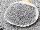 Бисер Япония MIYUKI Seed Beads 15/0 5г 1866 серый непрозрачный блестящий